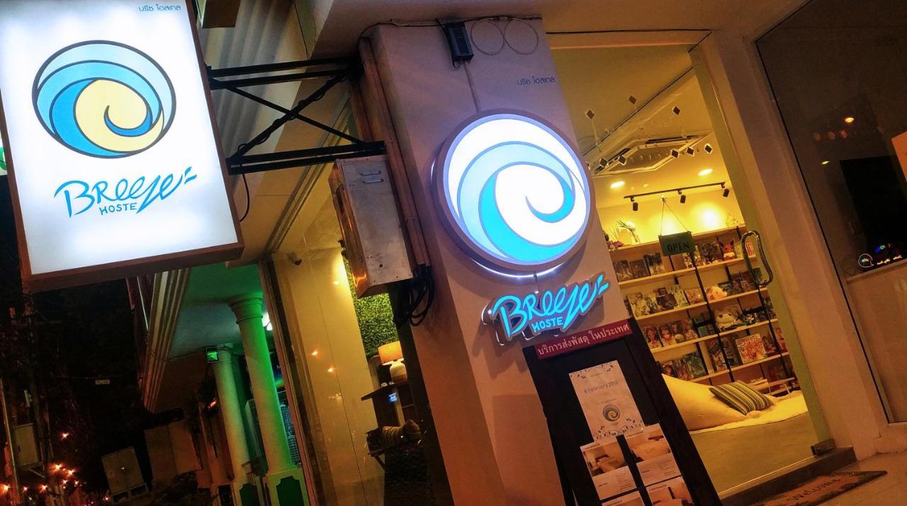 Breeze Hostel Pattaya Exterior foto